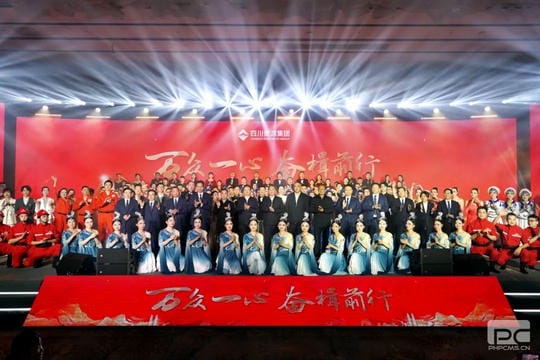 腾龙国际平台(中国区) - 官方网站