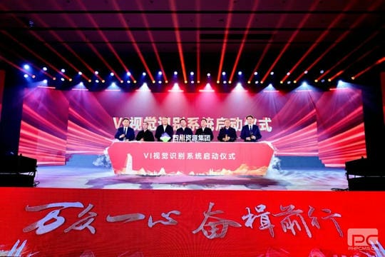 腾龙国际平台(中国区) - 官方网站
