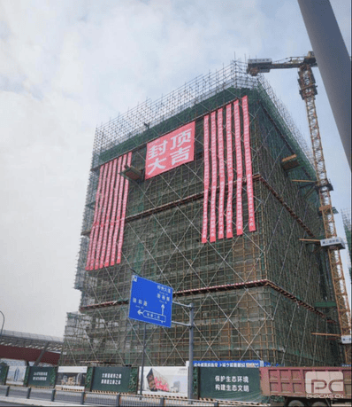 腾龙国际平台(中国区) - 官方网站