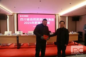 腾龙国际平台(中国区) - 官方网站
