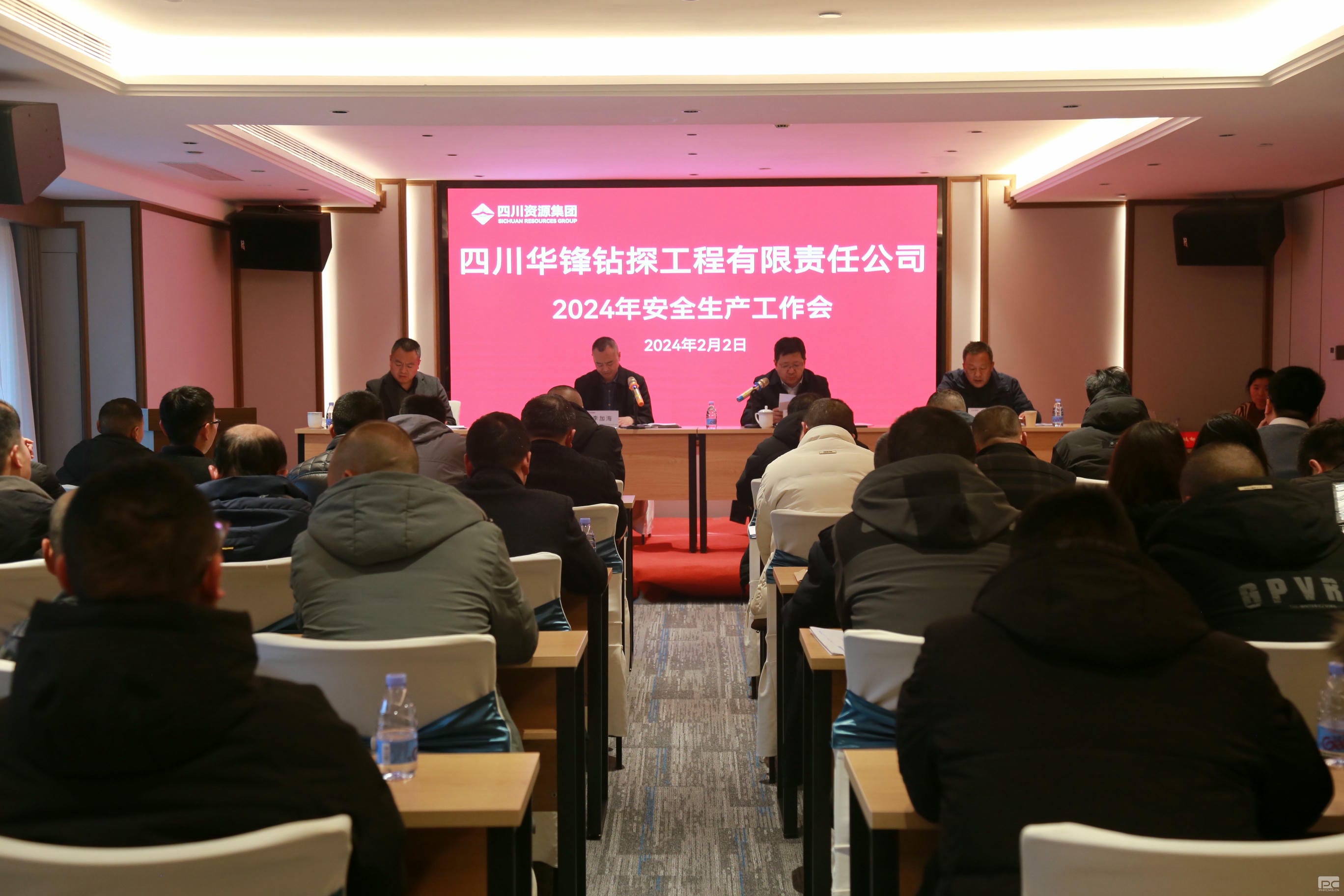 腾龙国际平台(中国区) - 官方网站
