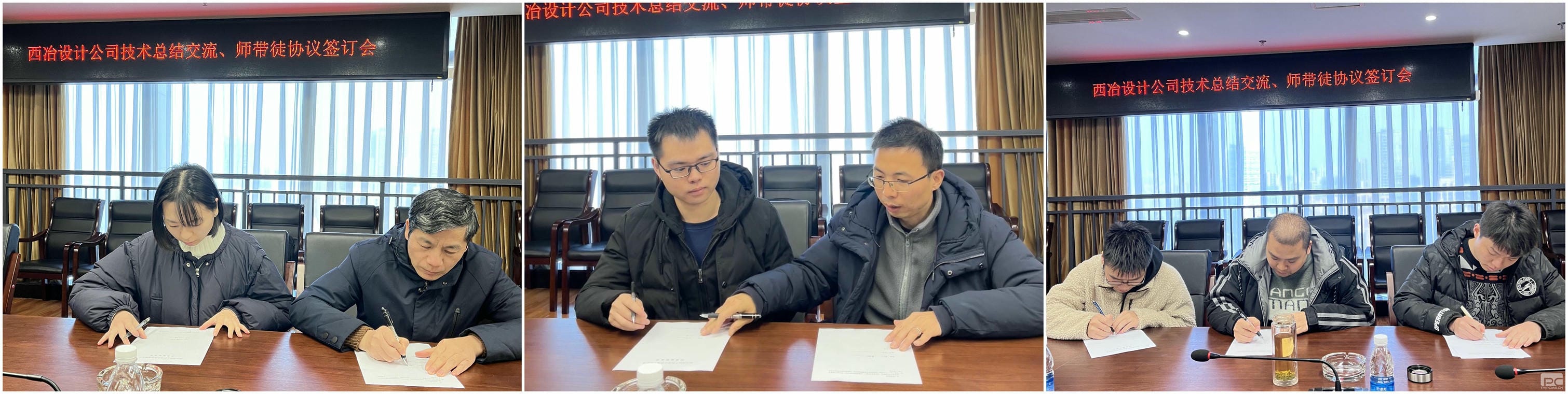 腾龙国际平台(中国区) - 官方网站