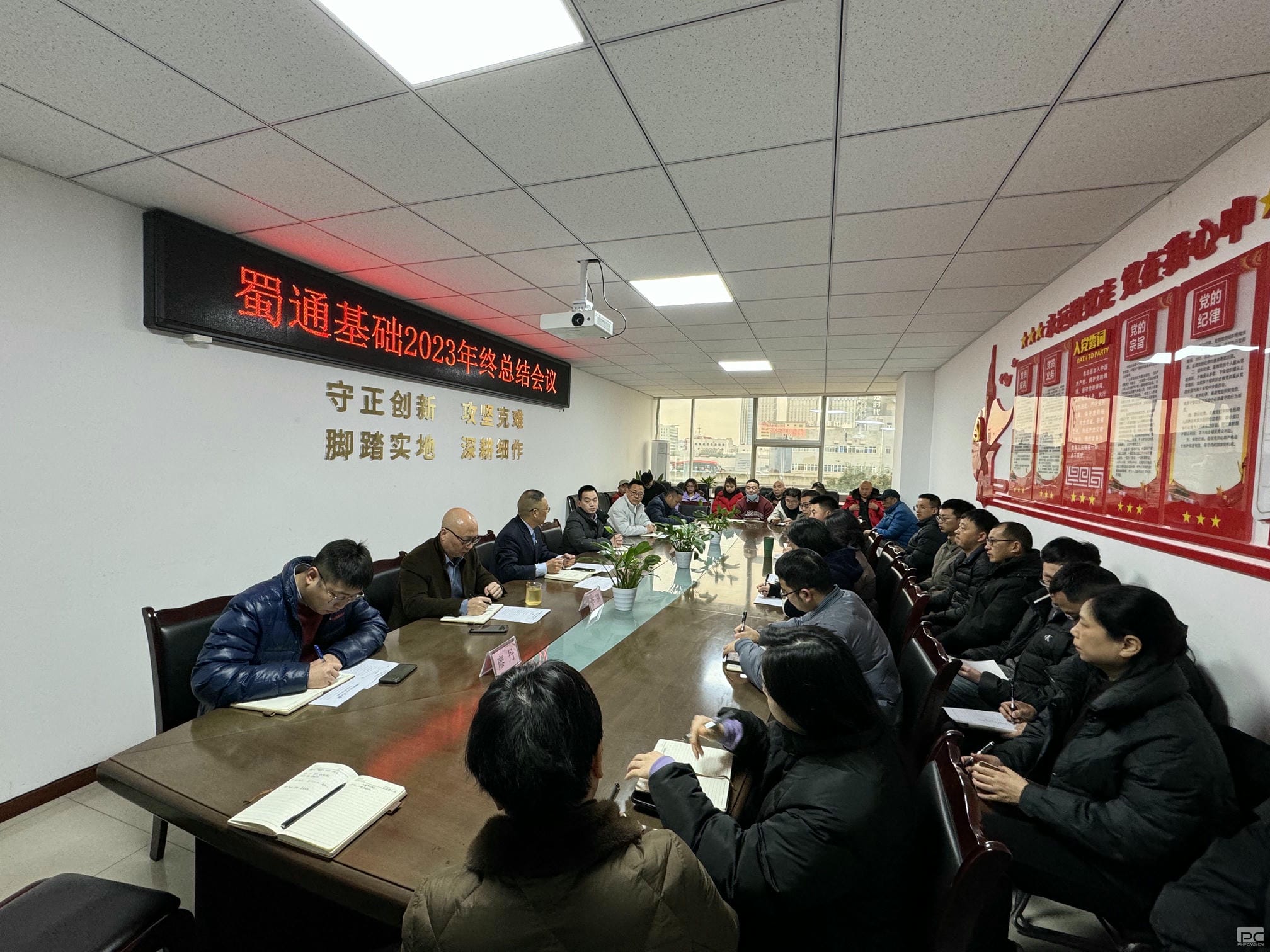 腾龙国际平台(中国区) - 官方网站