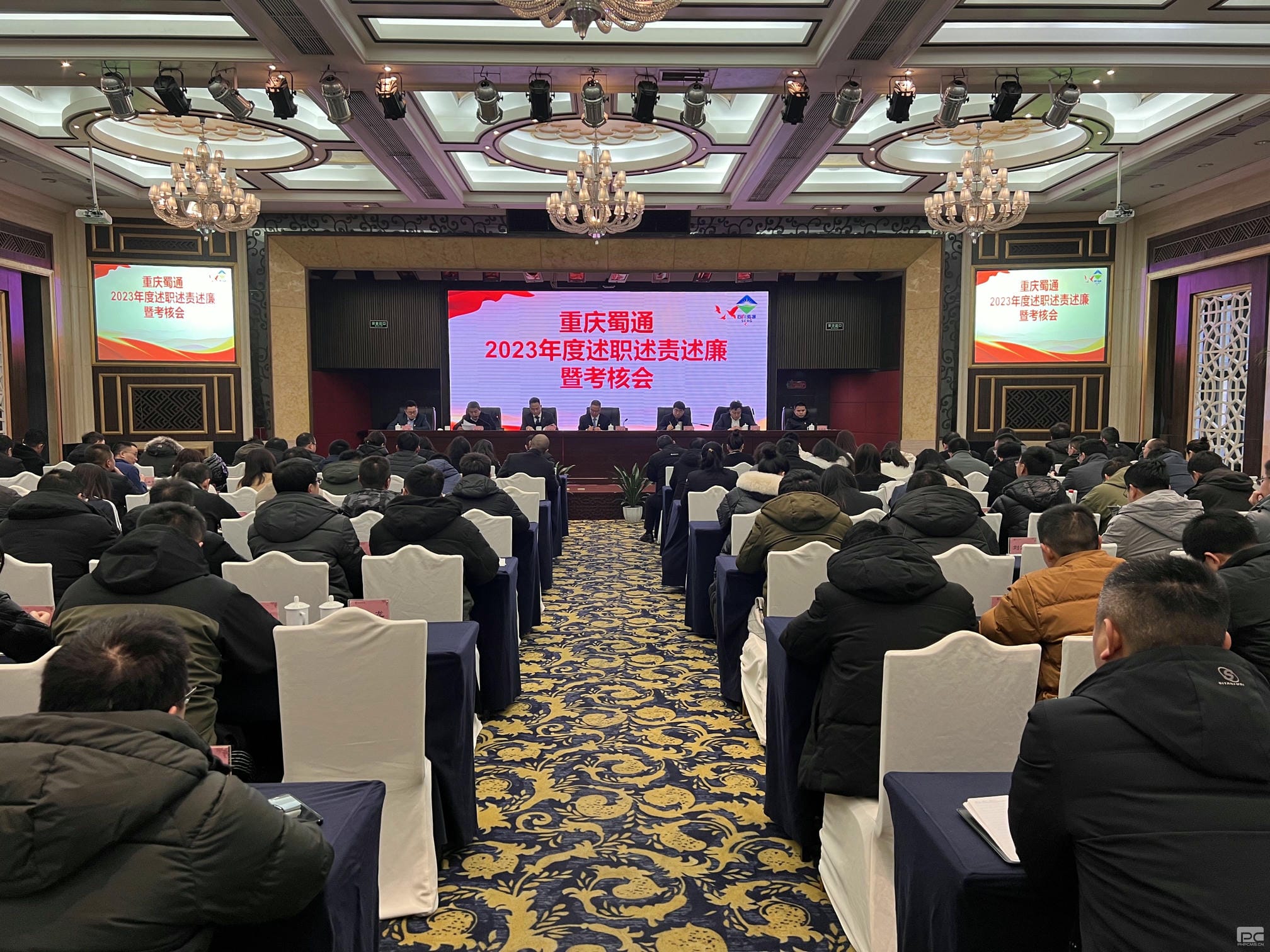 腾龙国际平台(中国区) - 官方网站