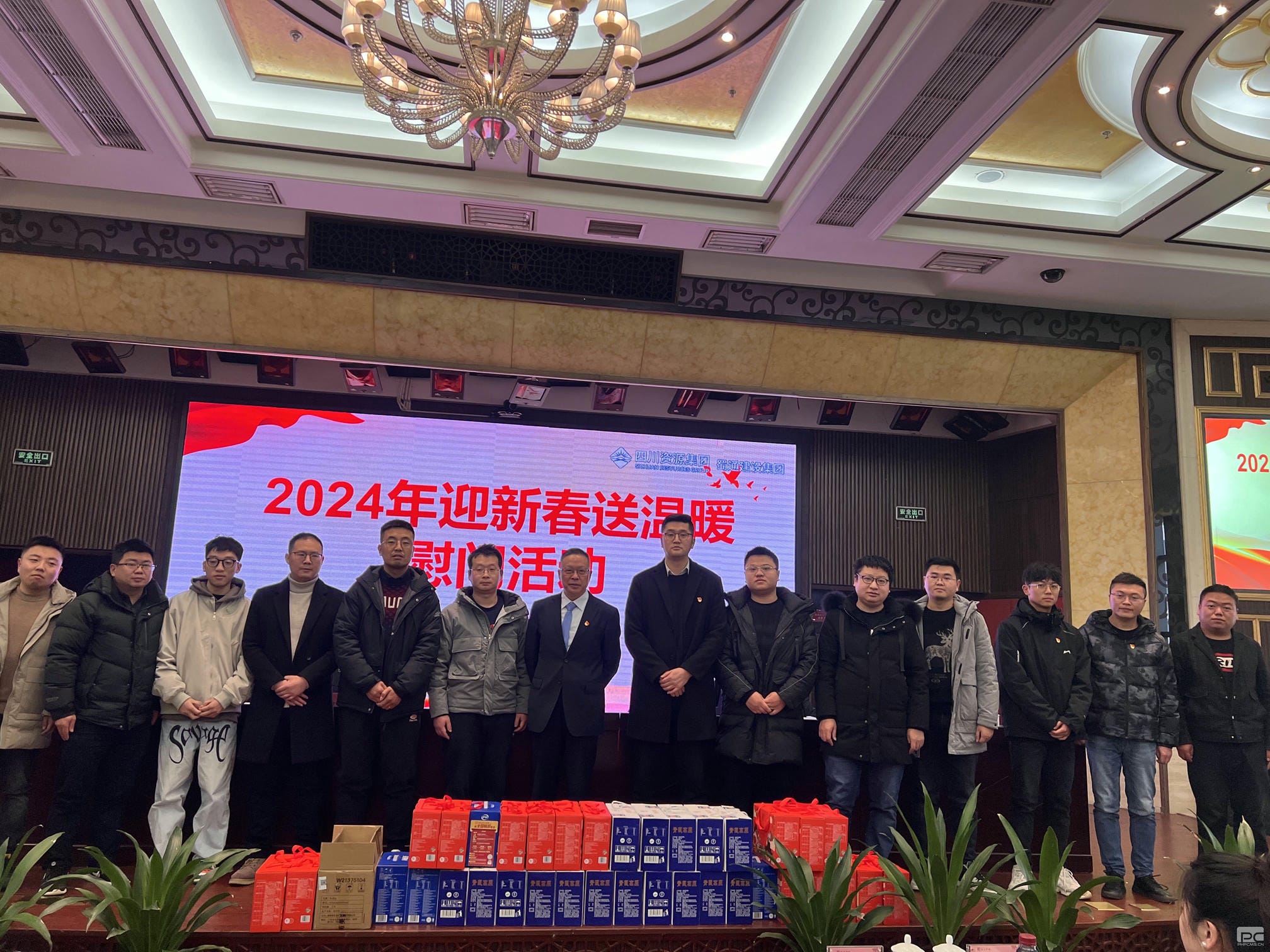 腾龙国际平台(中国区) - 官方网站