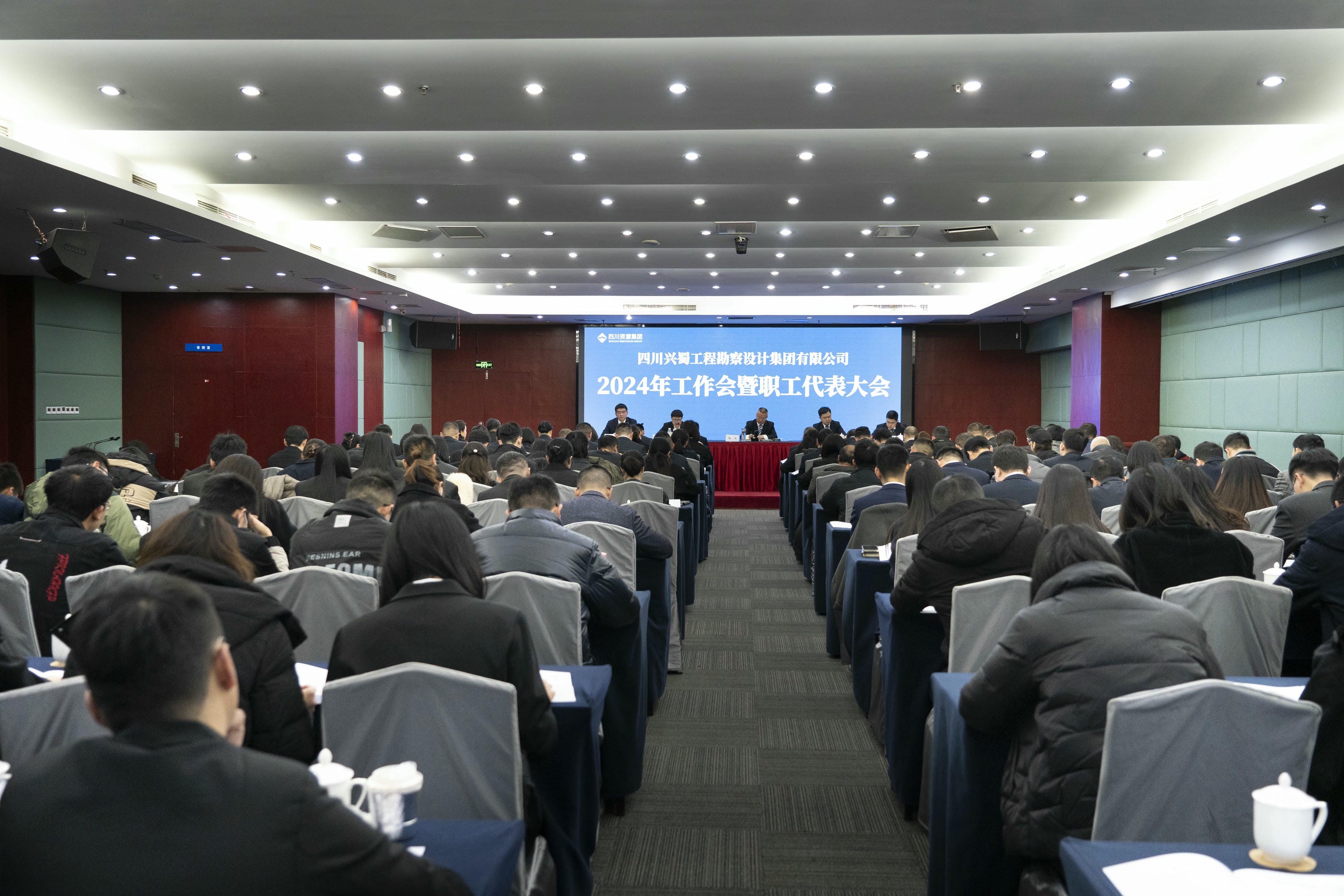 腾龙国际平台(中国区) - 官方网站