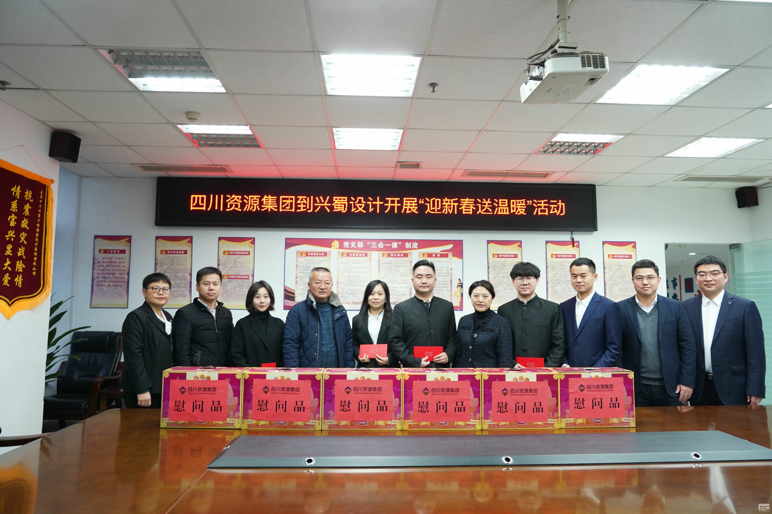 腾龙国际平台(中国区) - 官方网站