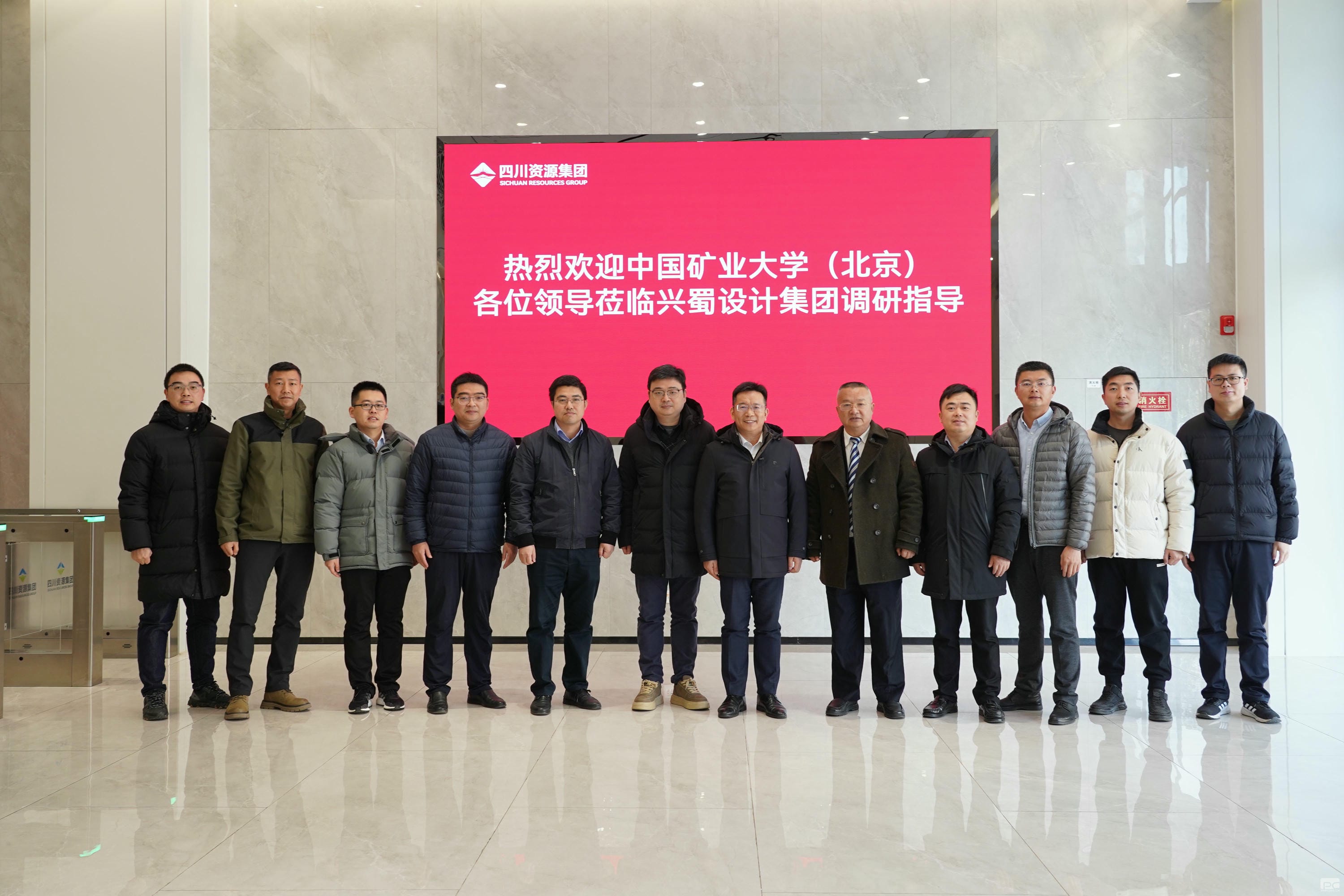 腾龙国际平台(中国区) - 官方网站