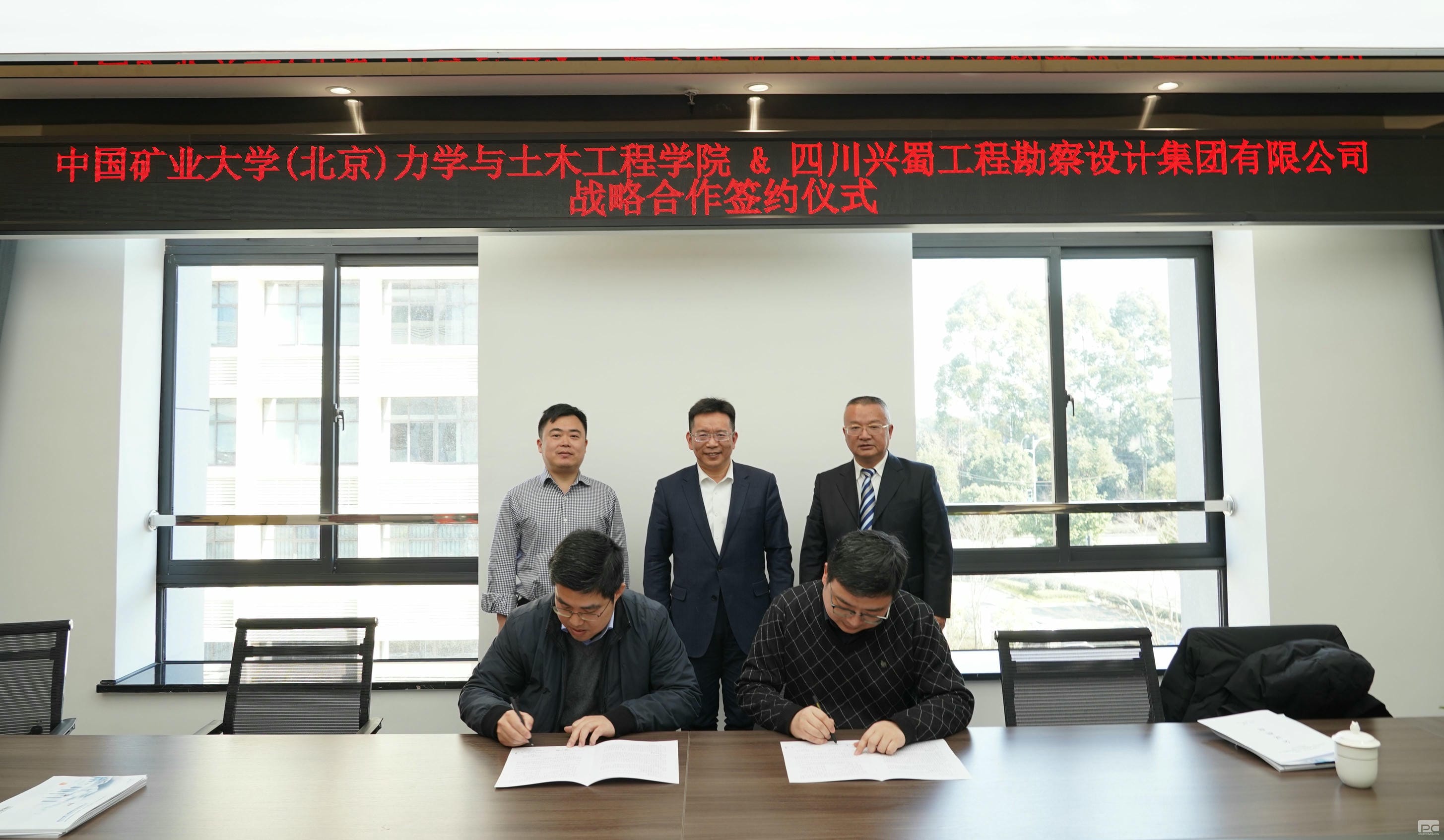 腾龙国际平台(中国区) - 官方网站