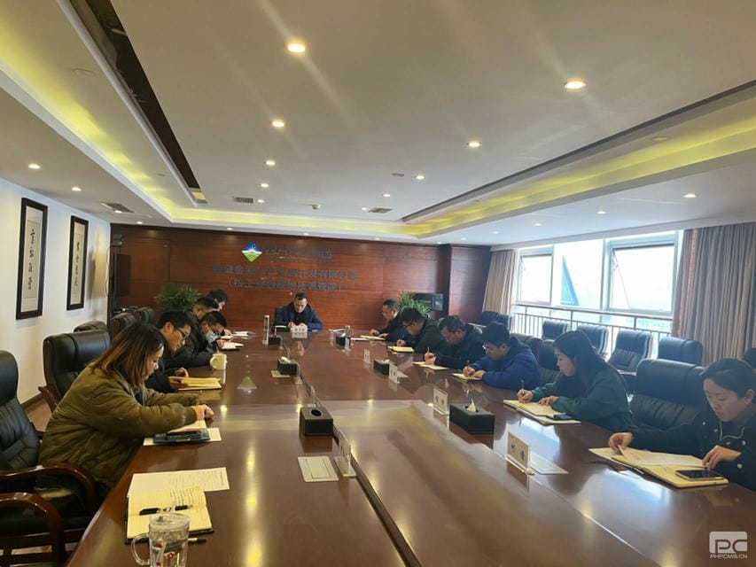 腾龙国际平台(中国区) - 官方网站