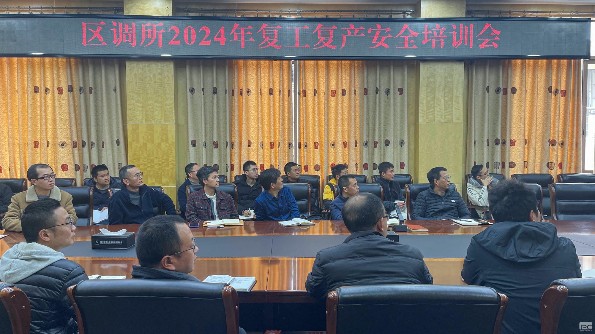 腾龙国际平台(中国区) - 官方网站