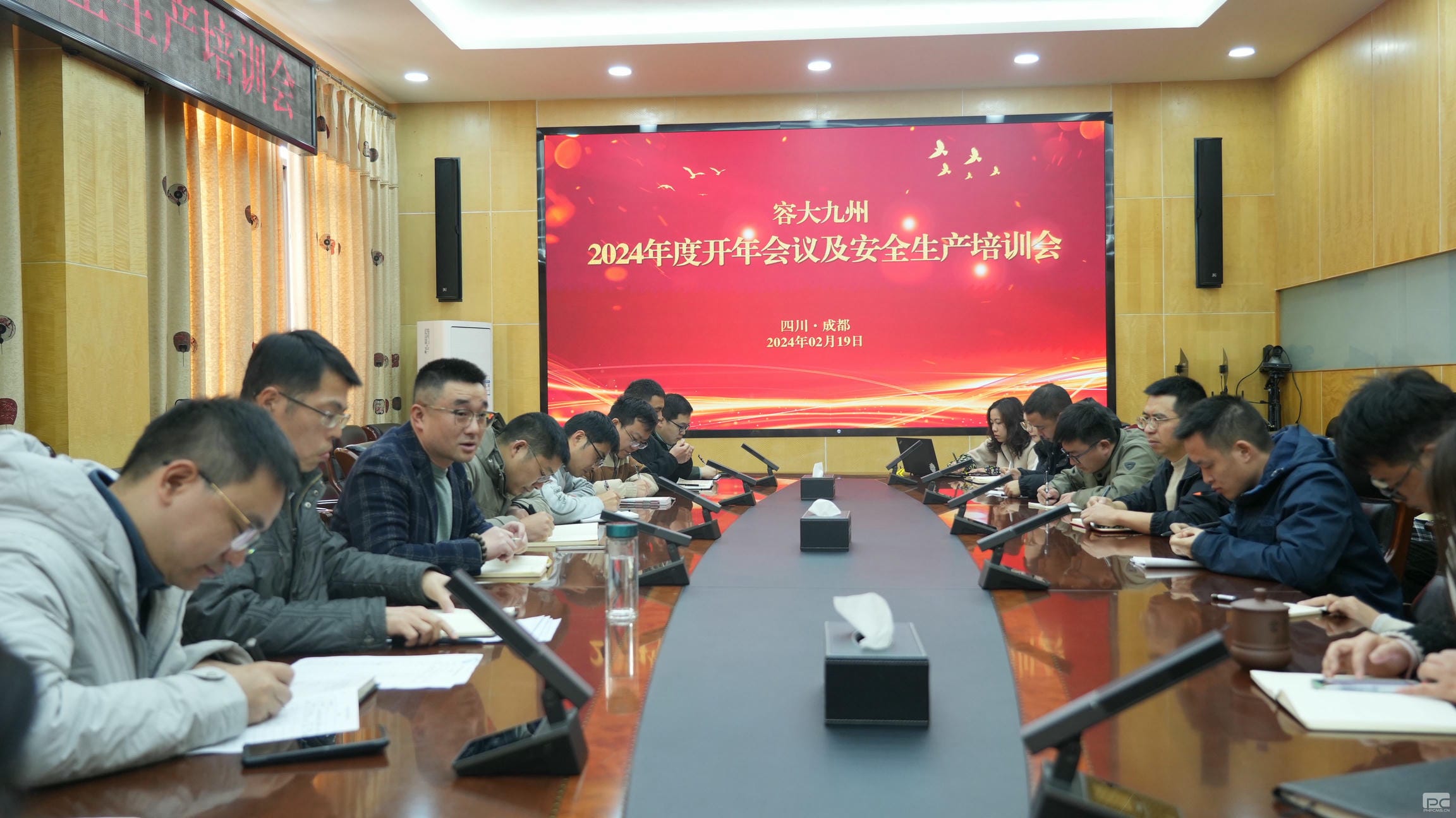 腾龙国际平台(中国区) - 官方网站