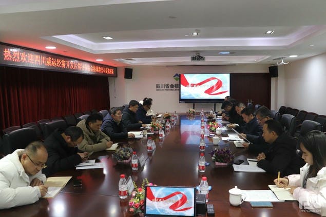 腾龙国际平台(中国区) - 官方网站