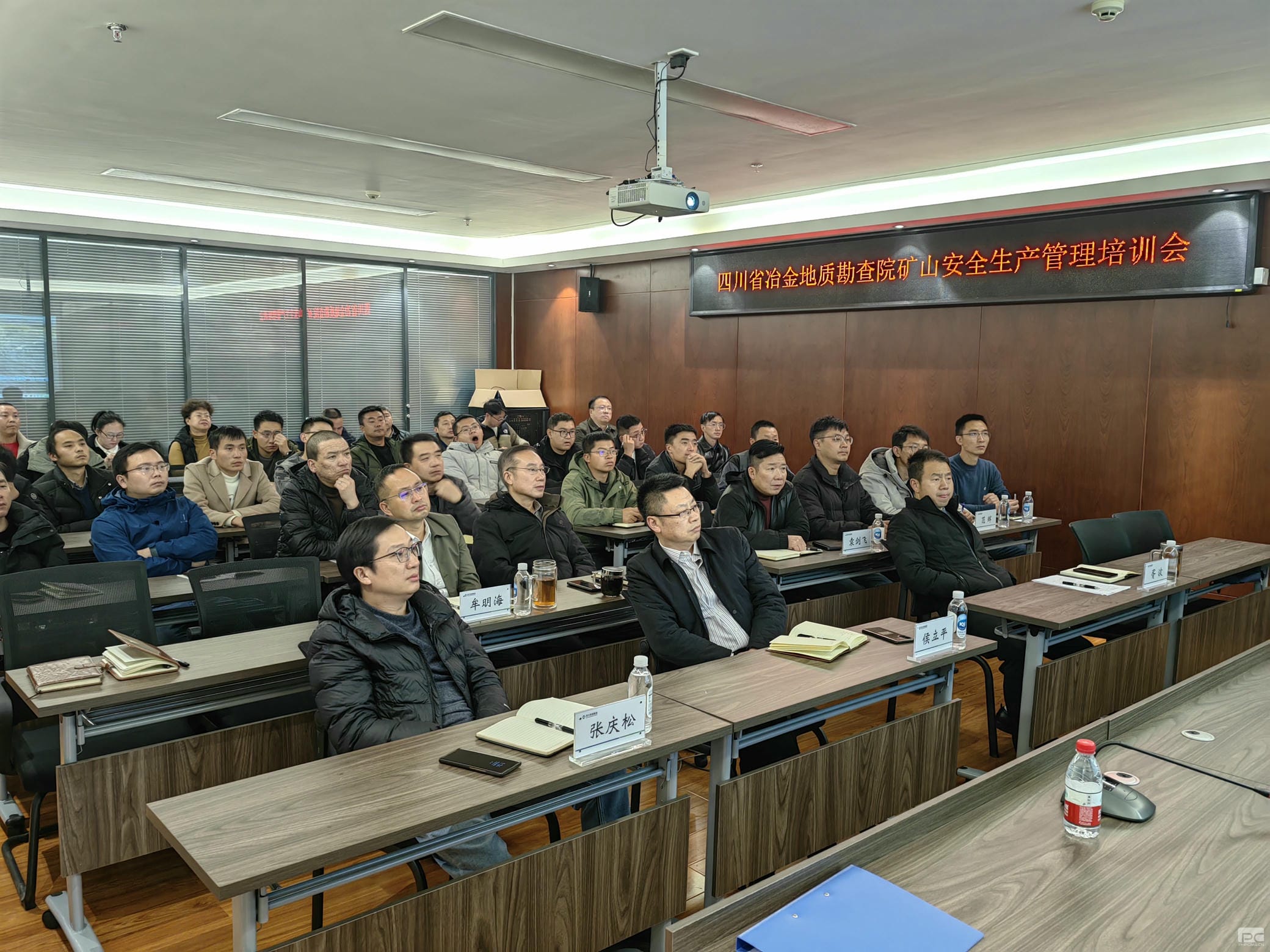 腾龙国际平台(中国区) - 官方网站