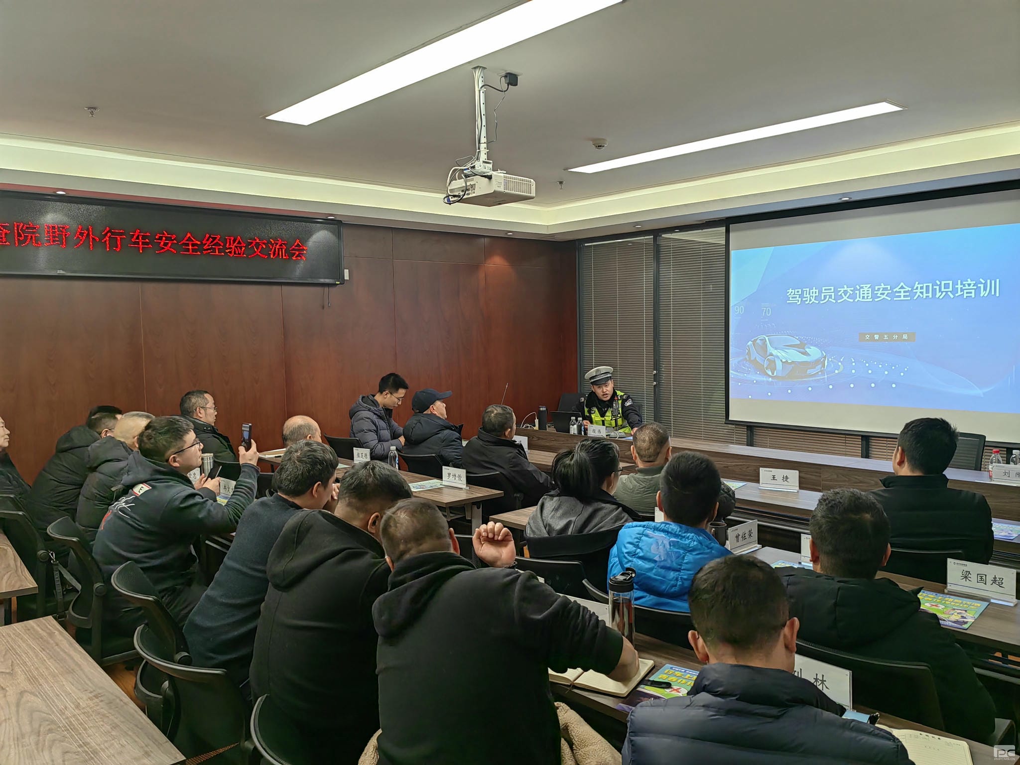 腾龙国际平台(中国区) - 官方网站