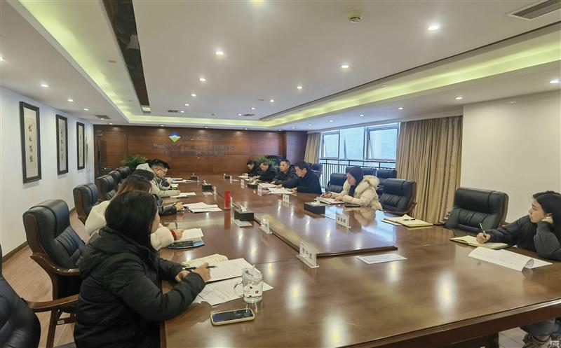 “新岁再起航，，，，，，聚力谋新篇” 金海？？？？蟛倏2024年第5次总经理办公会