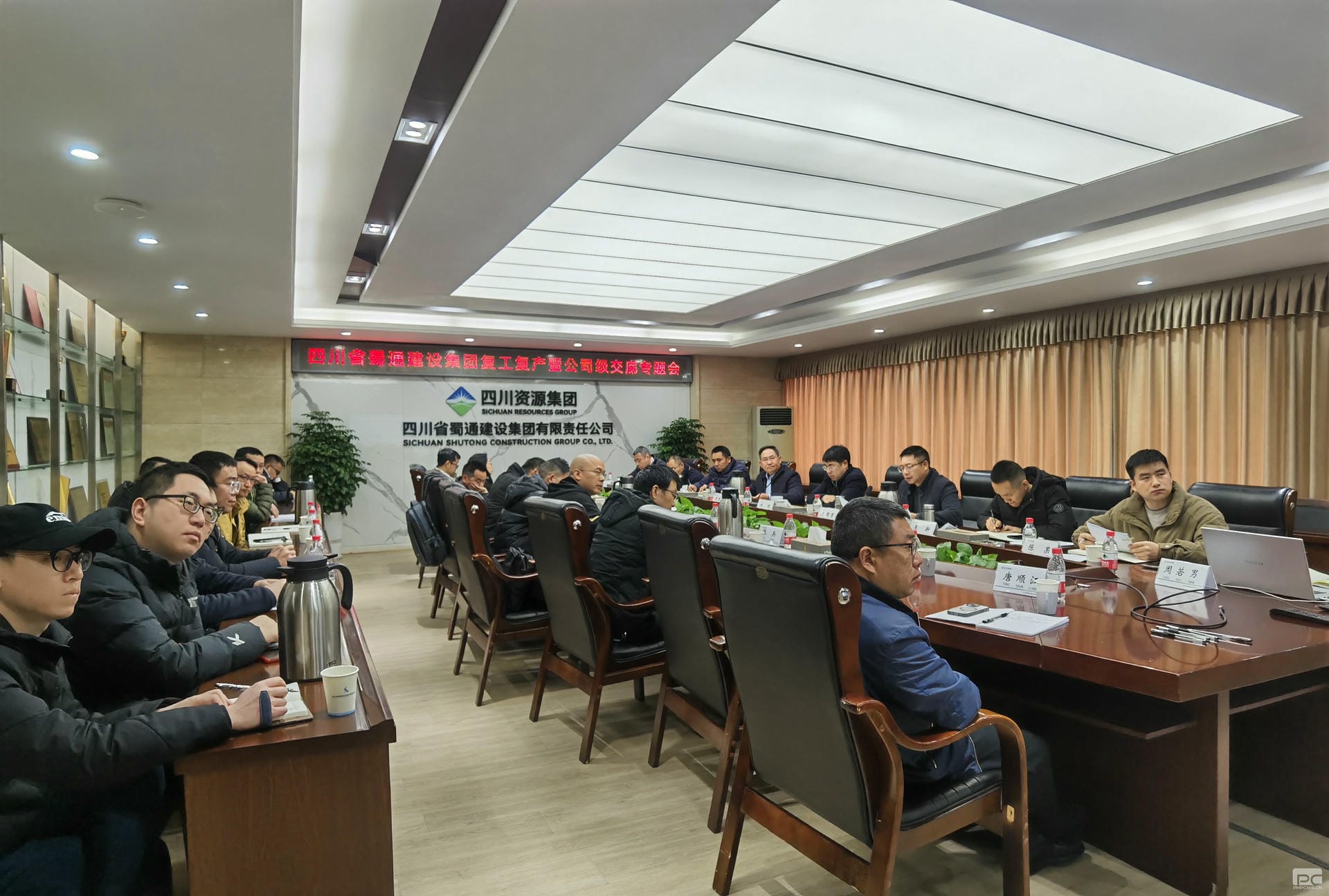 腾龙国际平台(中国区) - 官方网站