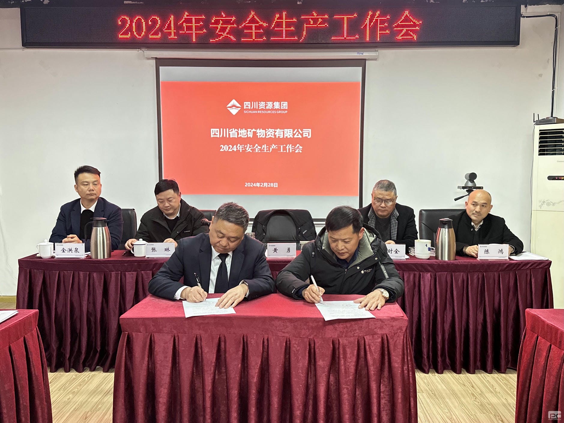 腾龙国际平台(中国区) - 官方网站