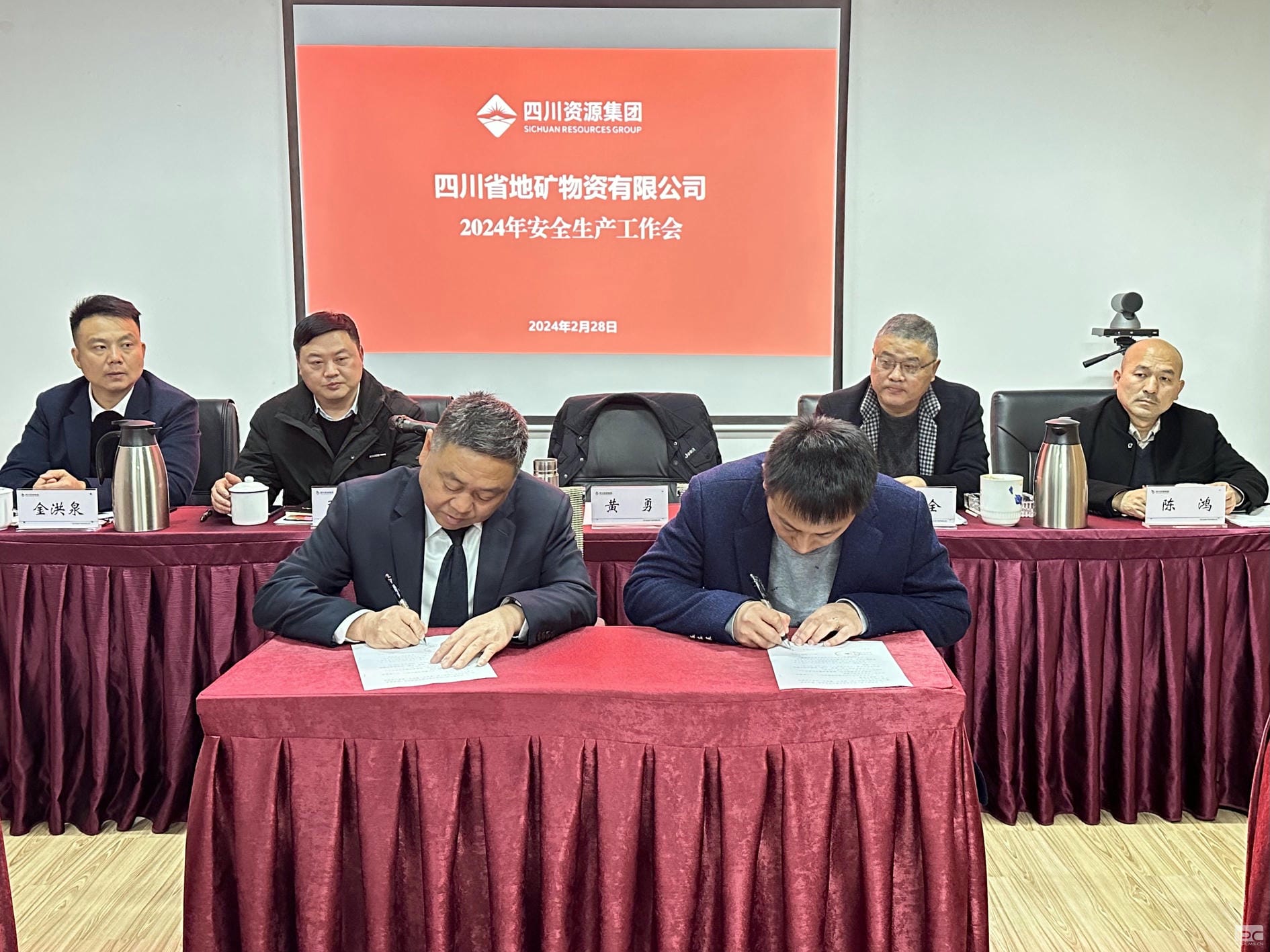 腾龙国际平台(中国区) - 官方网站