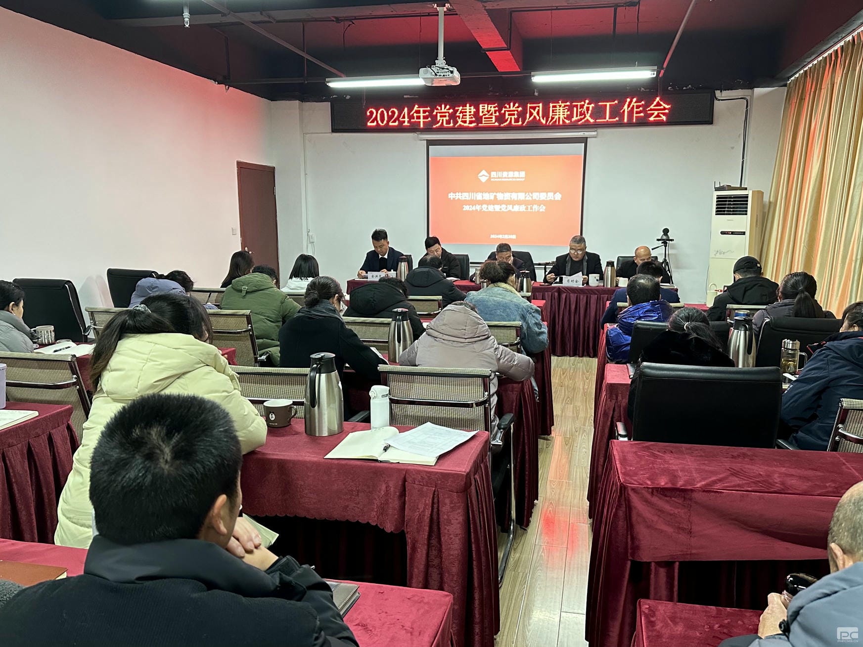 腾龙国际平台(中国区) - 官方网站
