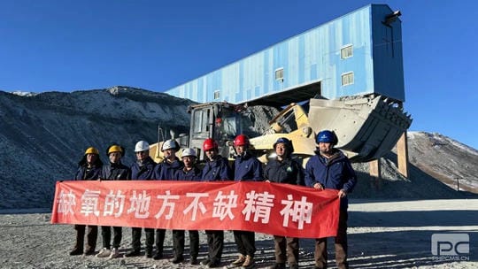 腾龙国际平台(中国区) - 官方网站