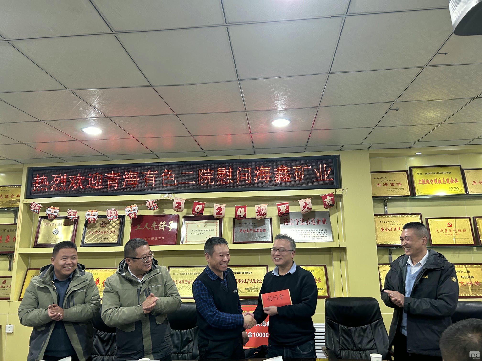 腾龙国际平台(中国区) - 官方网站