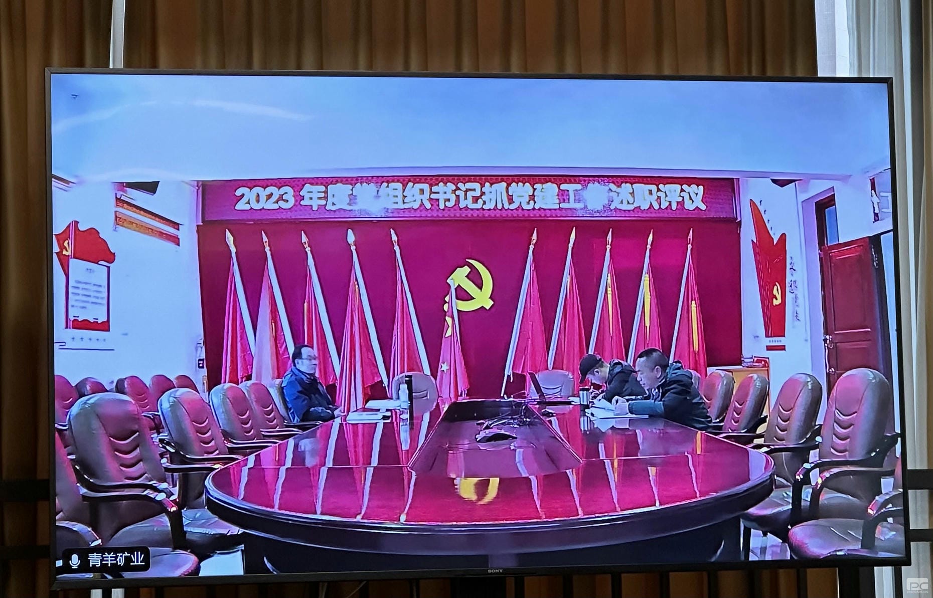 腾龙国际平台(中国区) - 官方网站