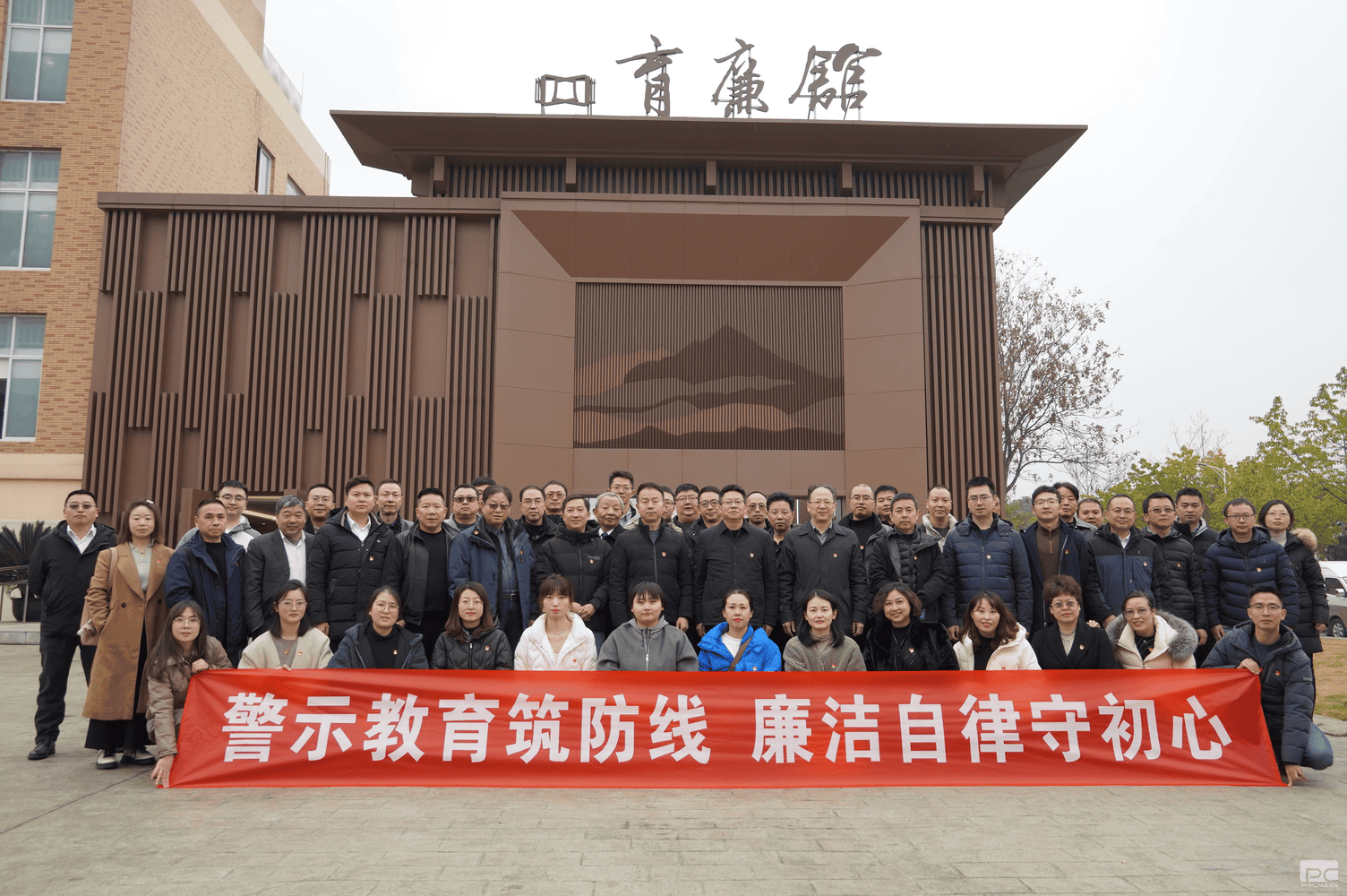 腾龙国际平台(中国区) - 官方网站