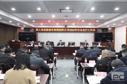 腾龙国际平台(中国区) - 官方网站