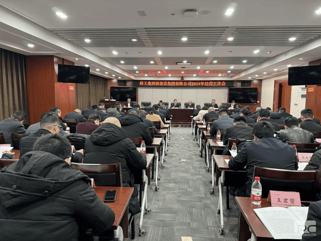 腾龙国际平台(中国区) - 官方网站