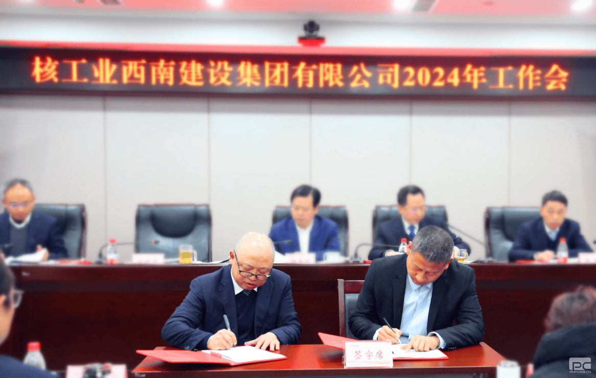 腾龙国际平台(中国区) - 官方网站