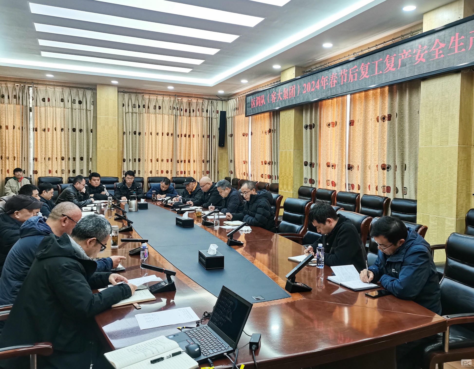 腾龙国际平台(中国区) - 官方网站