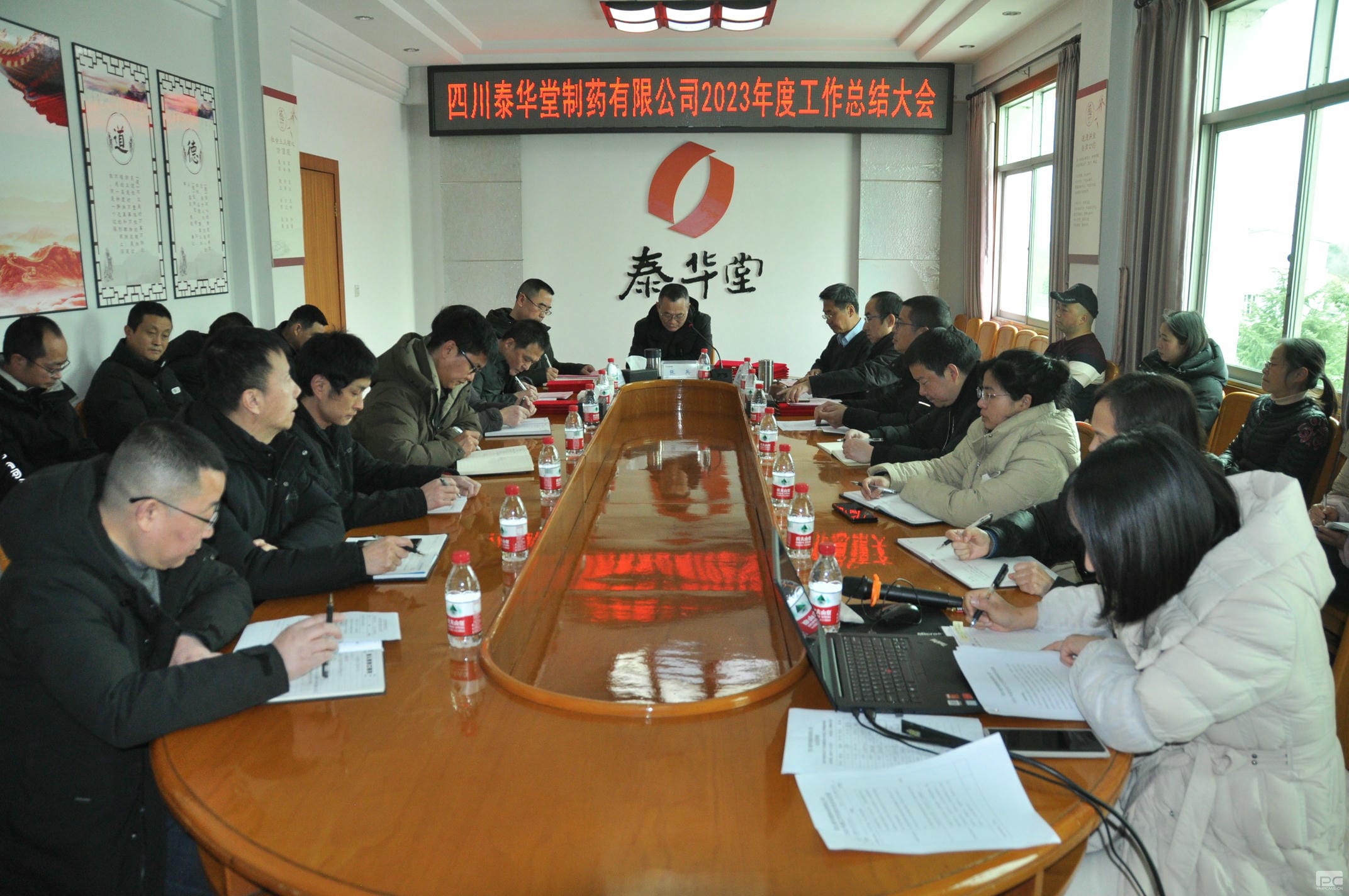 腾龙国际平台(中国区) - 官方网站