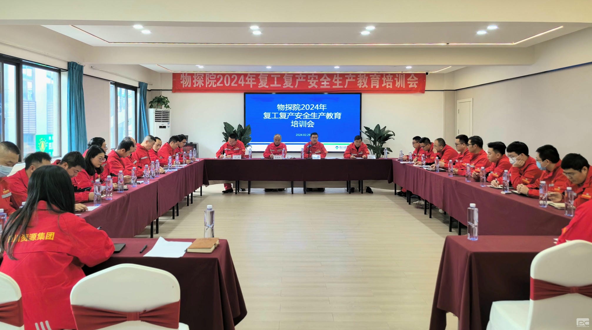 腾龙国际平台(中国区) - 官方网站