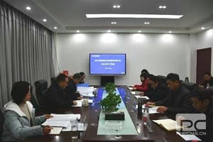 腾龙国际平台(中国区) - 官方网站