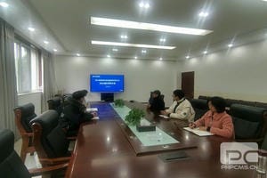 腾龙国际平台(中国区) - 官方网站