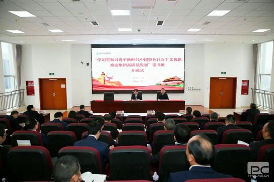 腾龙国际平台(中国区) - 官方网站