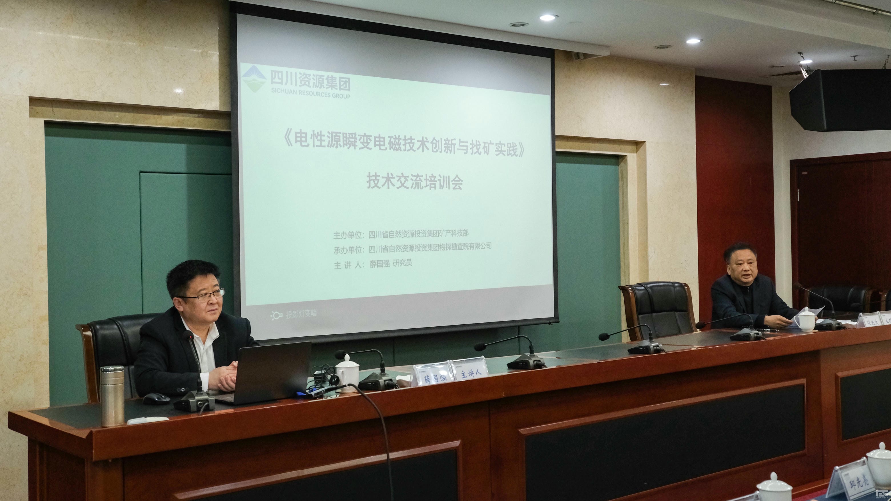 腾龙国际平台(中国区) - 官方网站
