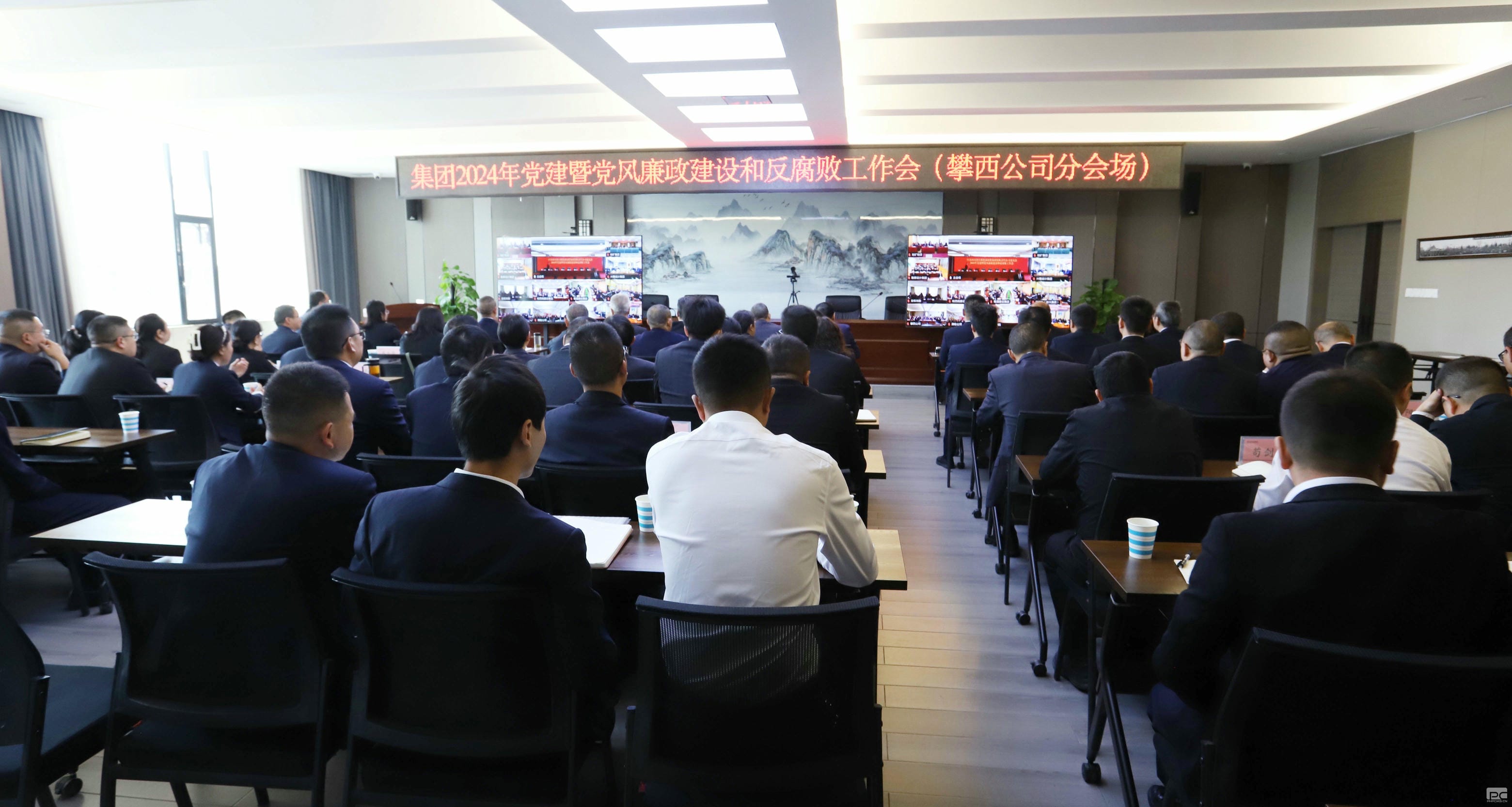 腾龙国际平台(中国区) - 官方网站