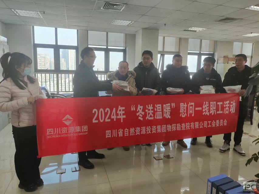腾龙国际平台(中国区) - 官方网站