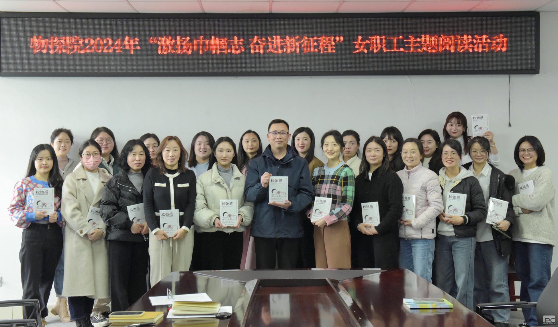 腾龙国际平台(中国区) - 官方网站