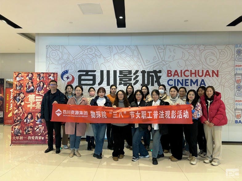 腾龙国际平台(中国区) - 官方网站