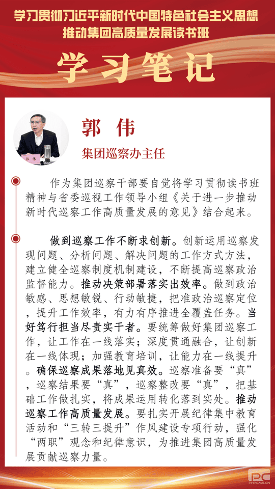 腾龙国际平台(中国区) - 官方网站