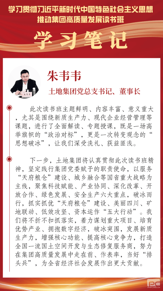 腾龙国际平台(中国区) - 官方网站