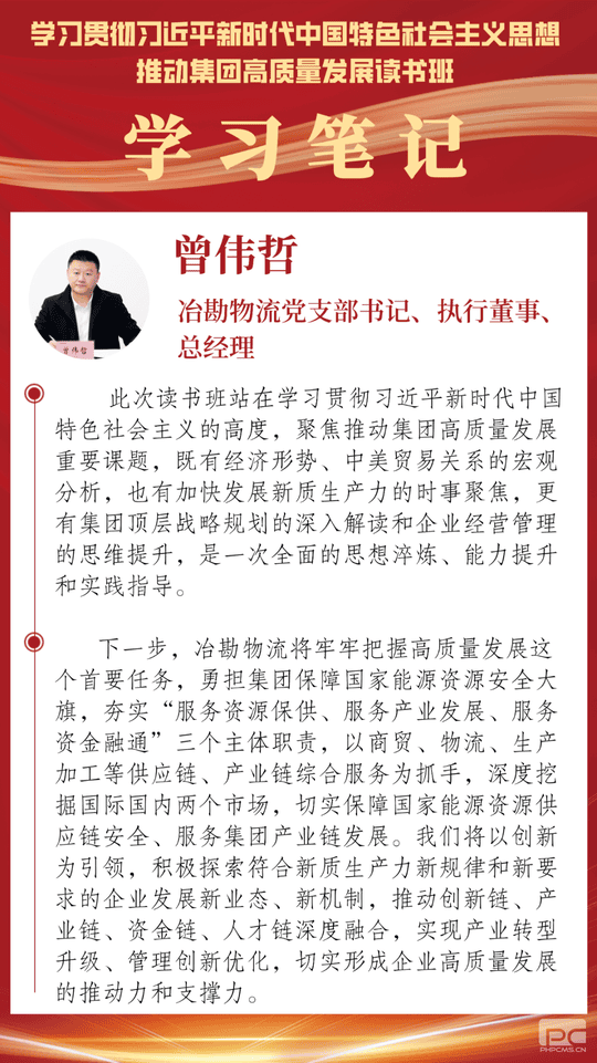 腾龙国际平台(中国区) - 官方网站
