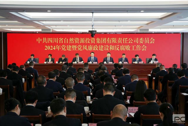腾龙国际平台(中国区) - 官方网站