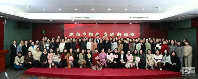 腾龙国际平台(中国区) - 官方网站