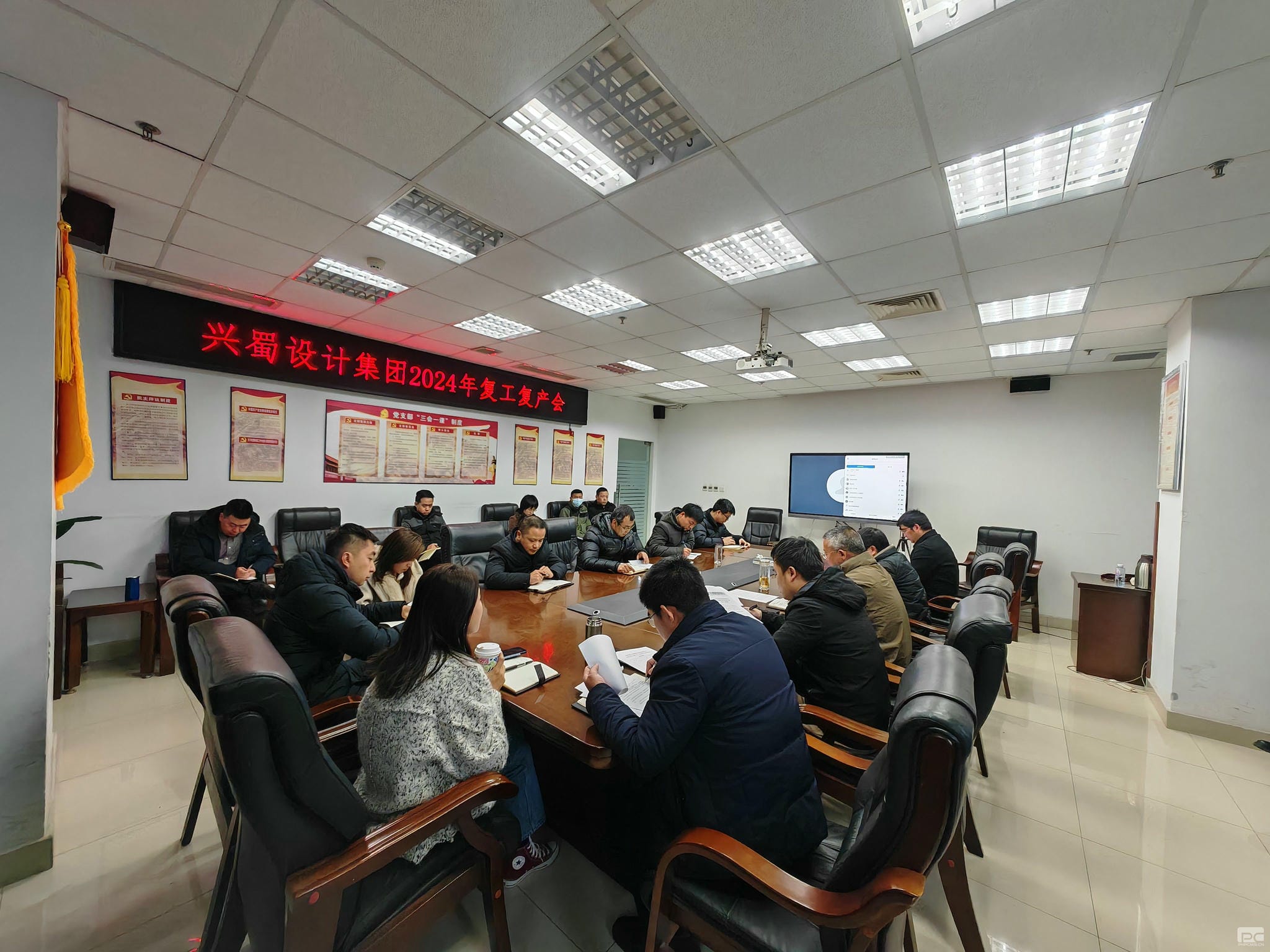 腾龙国际平台(中国区) - 官方网站