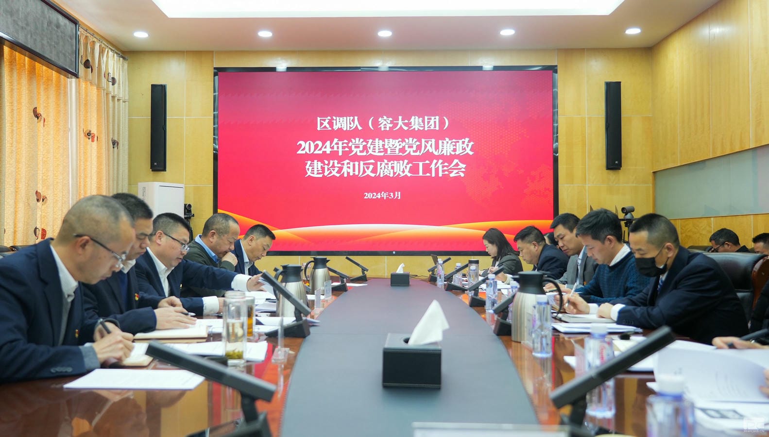 腾龙国际平台(中国区) - 官方网站