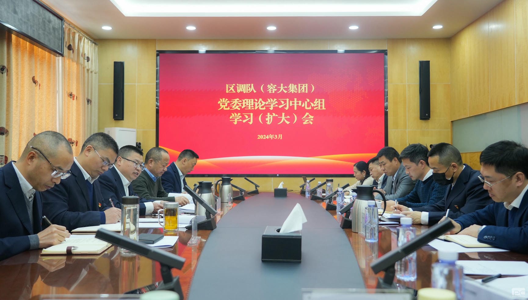 腾龙国际平台(中国区) - 官方网站
